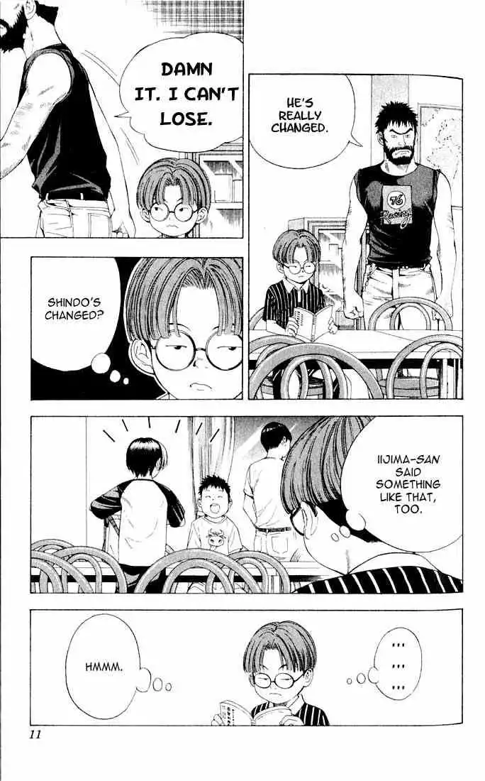 Hikaru no go Chapter 79 6